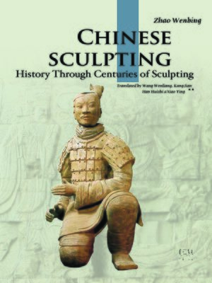 cover image of Chinese Sculpting（中国雕塑）